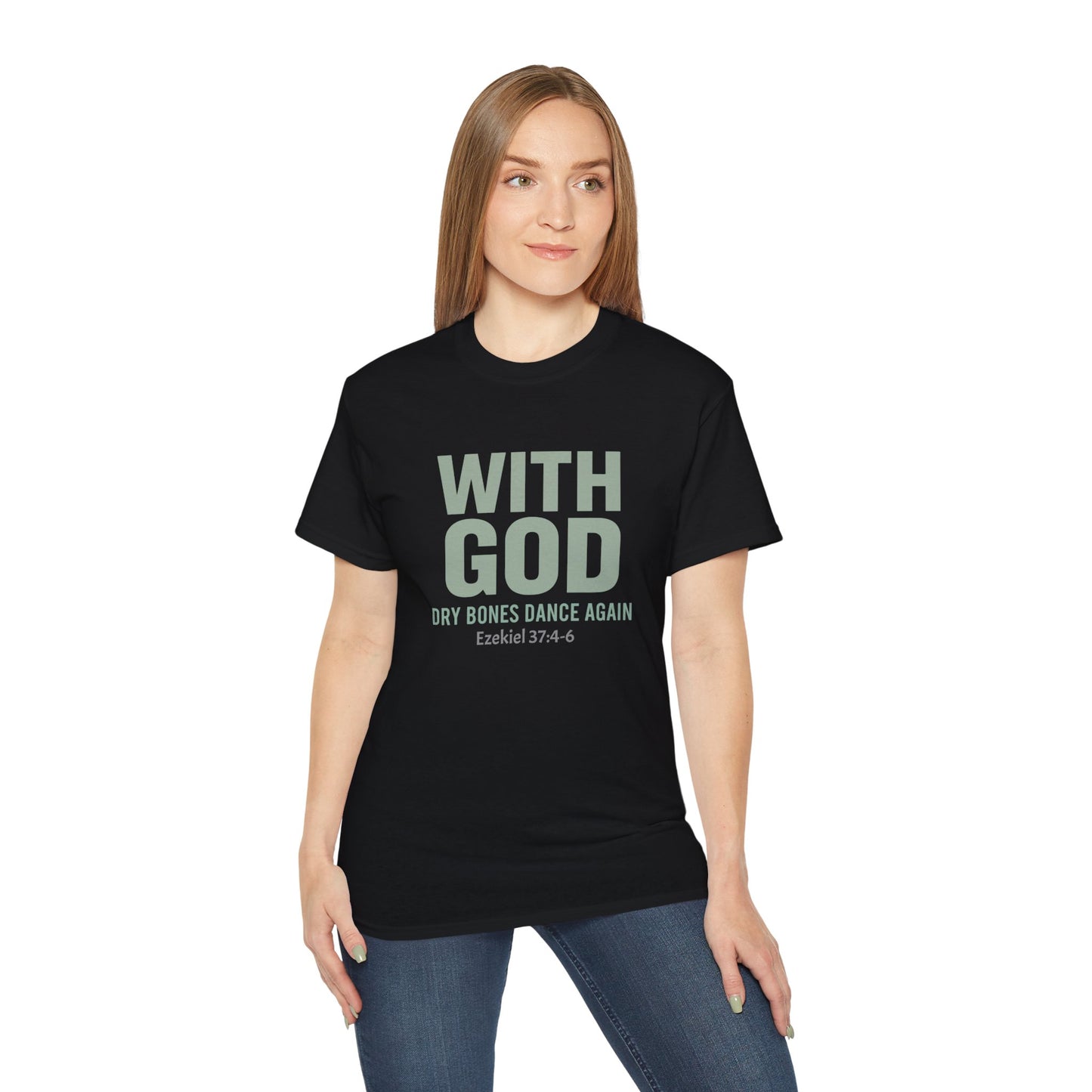 Inspirational Faith T-Shirt, Christian Gifts, Bible Verse Apparel, Men's Women's Casual Tee, Spiritual Encouragement Shirt