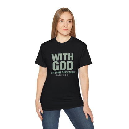 Inspirational Faith T-Shirt, Christian Gifts, Bible Verse Apparel, Men's Women's Casual Tee, Spiritual Encouragement Shirt