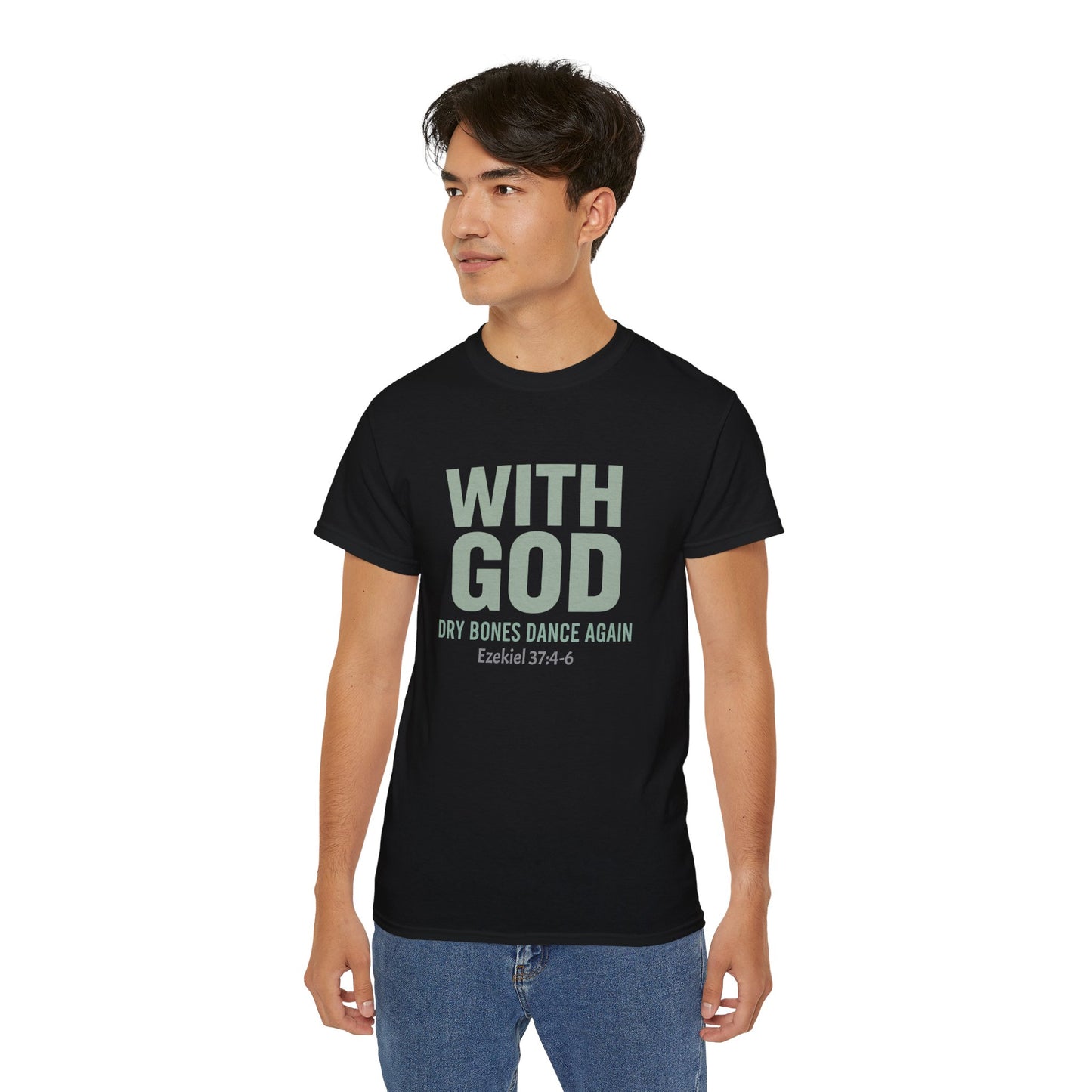 Inspirational Faith T-Shirt, Christian Gifts, Bible Verse Apparel, Men's Women's Casual Tee, Spiritual Encouragement Shirt