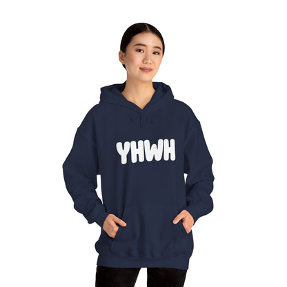 Spiritual Comfort Sweatshirt - YHWH Hoodie, Cozy Unisex Hoodie, Religious Gift, Inspirational Apparel, Faith-Based Fashion