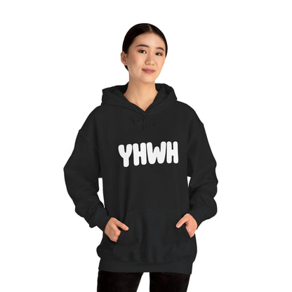 Spiritual Comfort Sweatshirt - YHWH Hoodie, Cozy Unisex Hoodie, Religious Gift, Inspirational Apparel, Faith-Based Fashion