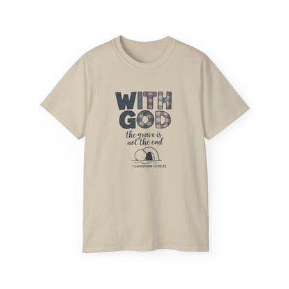 Inspirational Christian T-Shirt | With God, Faith Apparel, Gift for Him, Gift for Her, Religious Tee