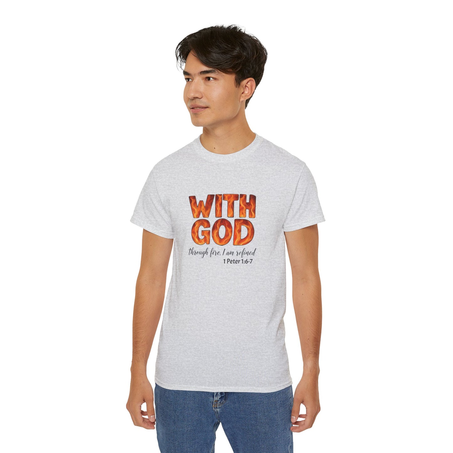Inspirational T-Shirt, With God, Faith-Based Apparel, Unisex Cotton Tee, Christian Gift, Bible Verse Tee, Casual Wear