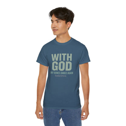 Inspirational Faith T-Shirt, Christian Gifts, Bible Verse Apparel, Men's Women's Casual Tee, Spiritual Encouragement Shirt