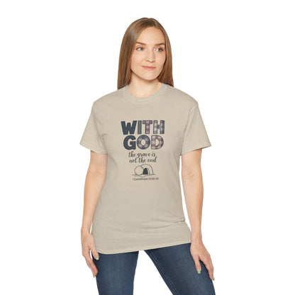 Inspirational Christian T-Shirt | With God, Faith Apparel, Gift for Him, Gift for Her, Religious Tee