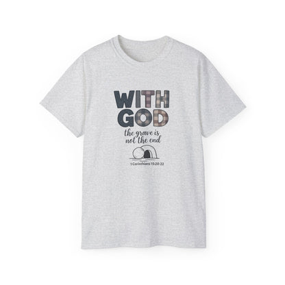 Inspirational Christian T-Shirt | With God, Faith Apparel, Gift for Him, Gift for Her, Religious Tee