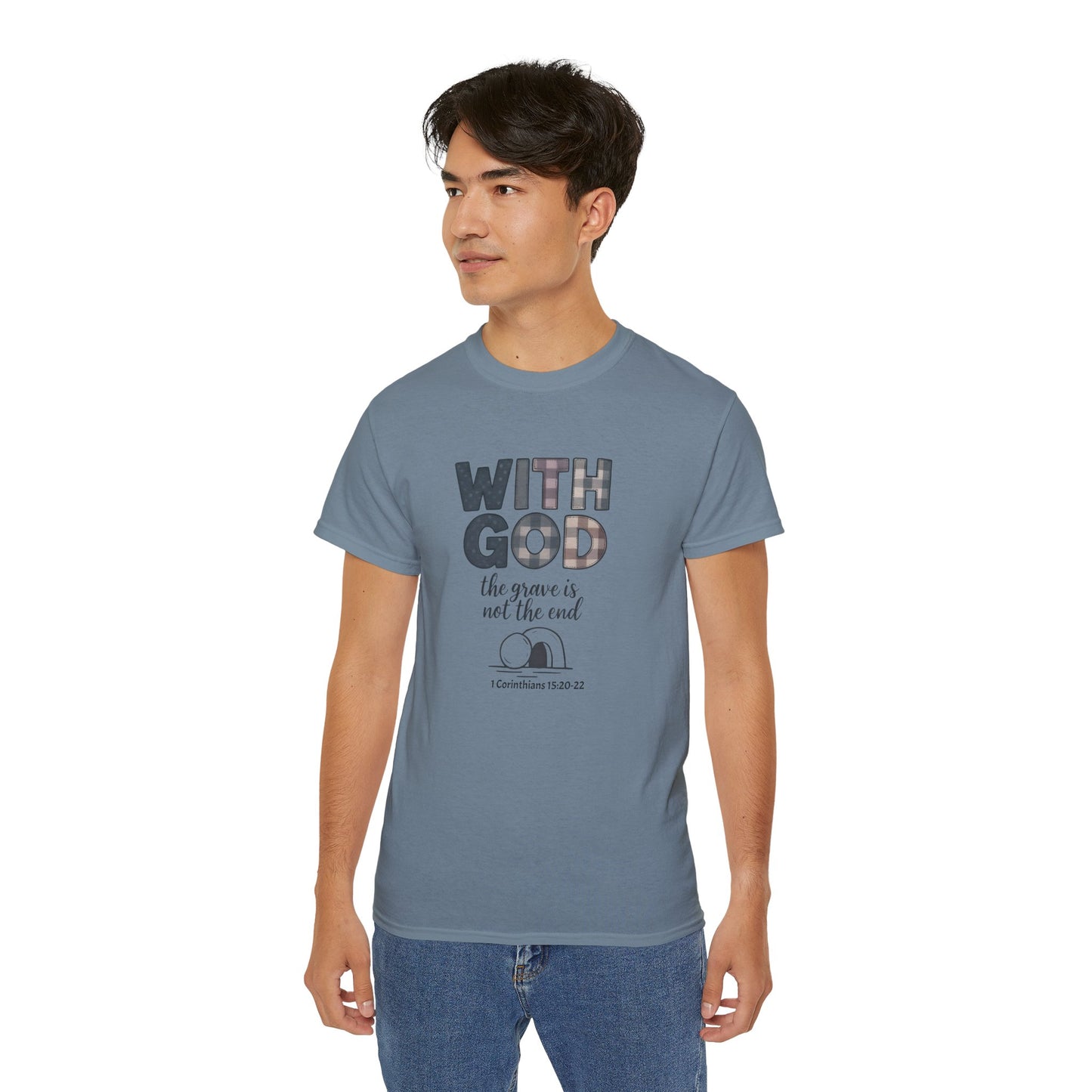 Inspirational Christian T-Shirt | With God, Faith Apparel, Gift for Him, Gift for Her, Religious Tee