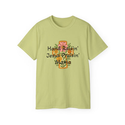 Floral Graphic Tee for Moms, Hand Raisin' Tee, Unisex Cotton Shirt, Mother's Day Gift, Cute Family Apparel, Comfortable Casual Wear