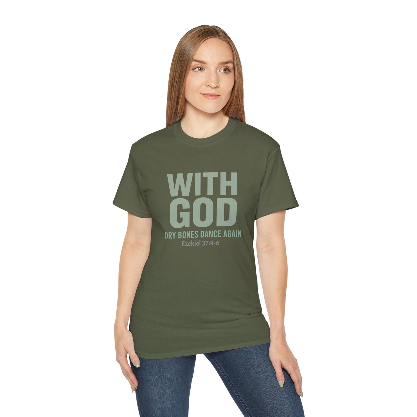 Inspirational Faith T-Shirt, Christian Gifts, Bible Verse Apparel, Men's Women's Casual Tee, Spiritual Encouragement Shirt