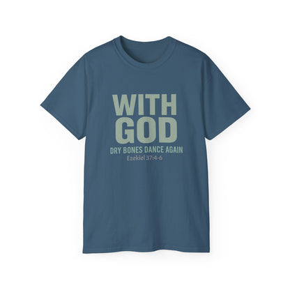 Inspirational Faith T-Shirt, Christian Gifts, Bible Verse Apparel, Men's Women's Casual Tee, Spiritual Encouragement Shirt