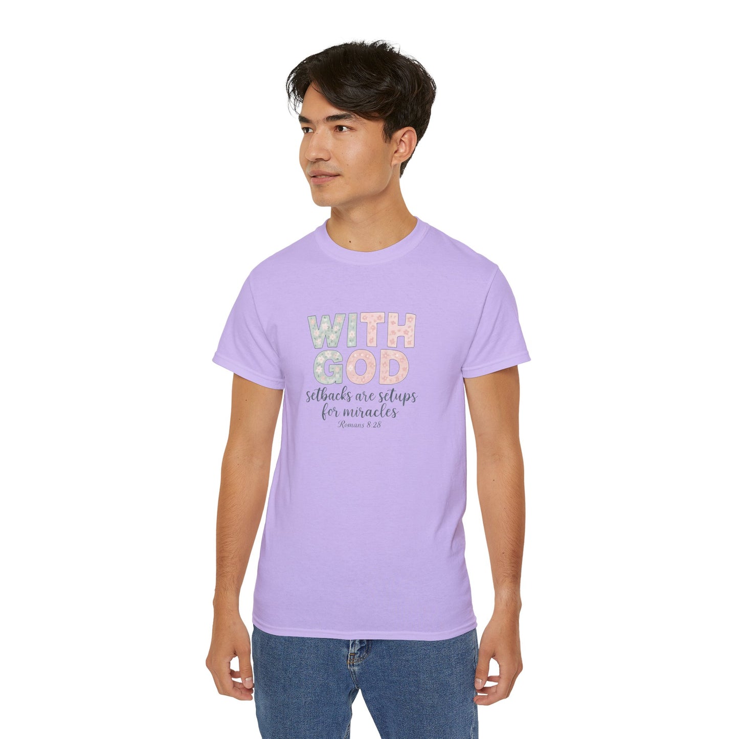 Inspirational Unisex Cotton Tee: "With God All Things Are Possible" - Faith, Gift, Encouragement, Casual Wear, Everyday Inspiration