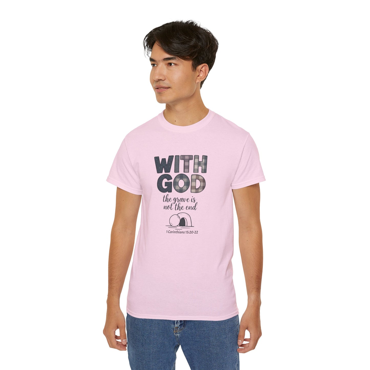 Inspirational Christian T-Shirt | With God, Faith Apparel, Gift for Him, Gift for Her, Religious Tee