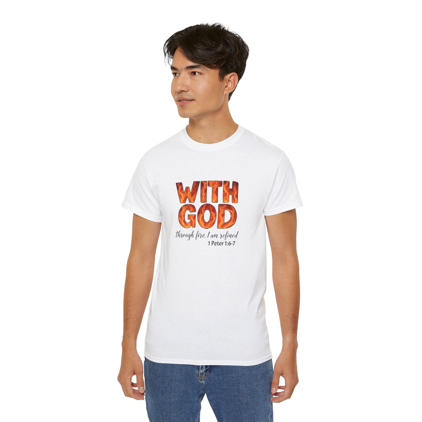 Inspirational T-Shirt, With God, Faith-Based Apparel, Unisex Cotton Tee, Christian Gift, Bible Verse Tee, Casual Wear