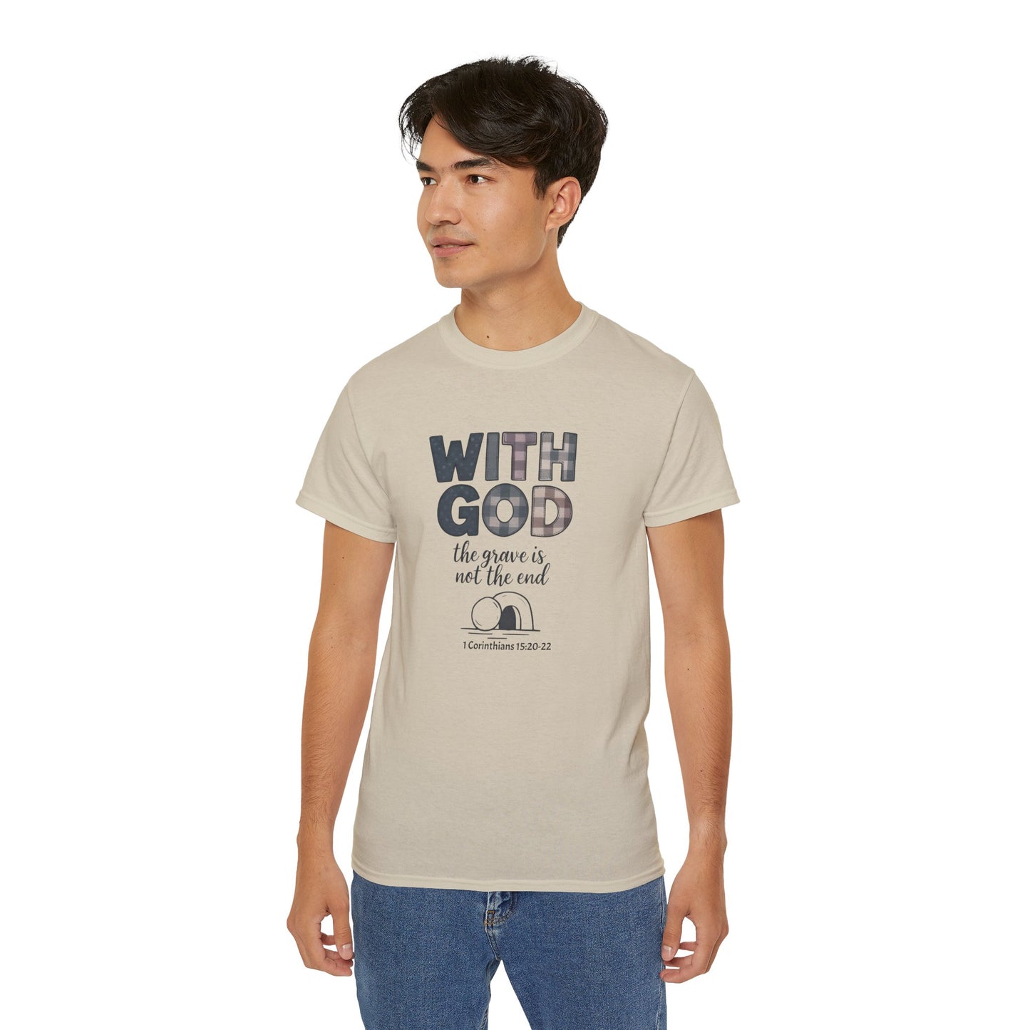 Inspirational Christian T-Shirt | With God, Faith Apparel, Gift for Him, Gift for Her, Religious Tee
