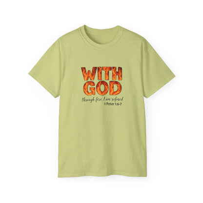 Inspirational T-Shirt, With God, Faith-Based Apparel, Unisex Cotton Tee, Christian Gift, Bible Verse Tee, Casual Wear
