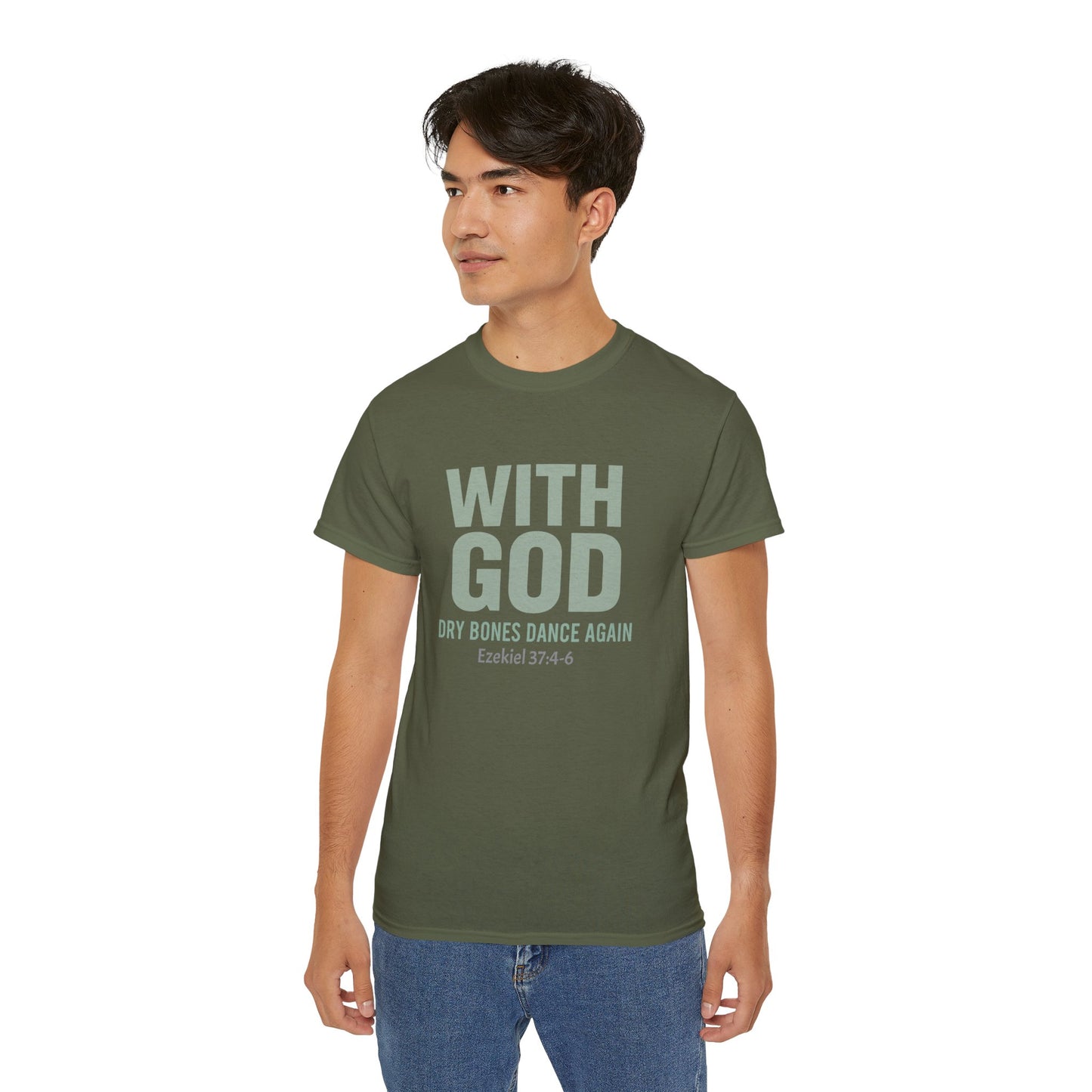 Inspirational Faith T-Shirt, Christian Gifts, Bible Verse Apparel, Men's Women's Casual Tee, Spiritual Encouragement Shirt