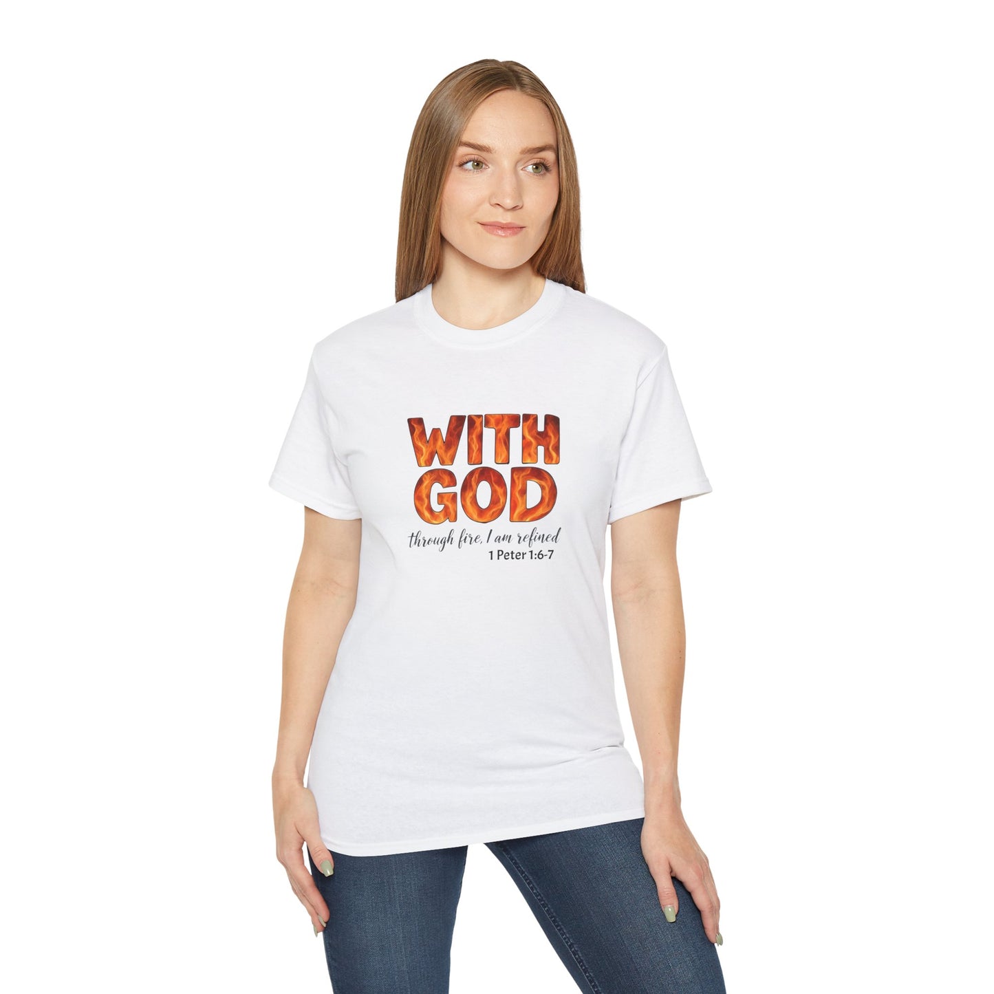 Inspirational T-Shirt, With God, Faith-Based Apparel, Unisex Cotton Tee, Christian Gift, Bible Verse Tee, Casual Wear