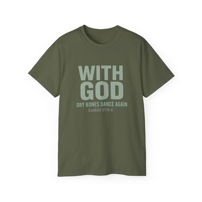 Inspirational Faith T-Shirt, Christian Gifts, Bible Verse Apparel, Men's Women's Casual Tee, Spiritual Encouragement Shirt