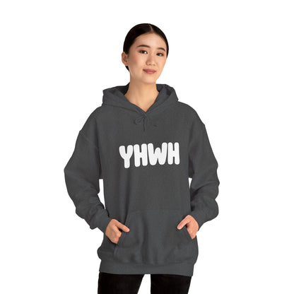 Spiritual Comfort Sweatshirt - YHWH Hoodie, Cozy Unisex Hoodie, Religious Gift, Inspirational Apparel, Faith-Based Fashion