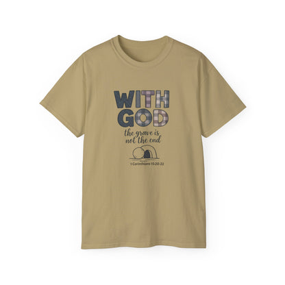 Inspirational Christian T-Shirt | With God, Faith Apparel, Gift for Him, Gift for Her, Religious Tee