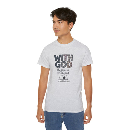 Inspirational Christian T-Shirt | With God, Faith Apparel, Gift for Him, Gift for Her, Religious Tee