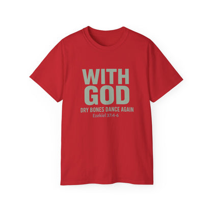 Inspirational Faith T-Shirt, Christian Gifts, Bible Verse Apparel, Men's Women's Casual Tee, Spiritual Encouragement Shirt