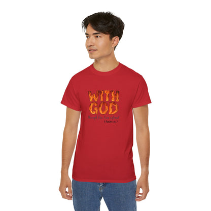 Inspirational T-Shirt, With God, Faith-Based Apparel, Unisex Cotton Tee, Christian Gift, Bible Verse Tee, Casual Wear